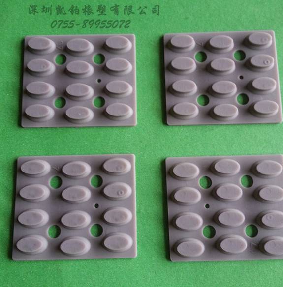 手機硅膠按鍵