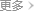關(guān)于我們